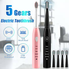 Cepillo de dientes eléctrico ultrasónico para adulto, recargable por USB, electrónico, lavable, para blanquear los dientes, potente 2024 - compra barato