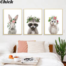Modern Animal Poster Cute Rabbit Children Room Decoration Canvas Painting Prints Wall Art Living Room Home Decoration Pictures 2024 - buy cheap