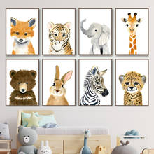 Animal Elephant Zebra Fox Bear Owl Giraffe Wall Art Canvas Painting Nordic Posters And Prints Wall Pictures Baby Kids Room Decor 2024 - buy cheap
