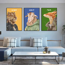 Забавные животные плакаты холст картина лев лиса коза с одеждой в скандинавском винтажном стиле настенное искусство для гостиной домашний декор 2024 - купить недорого