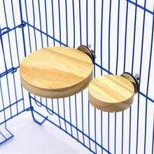 Подставка на платформе, прямоугольная деревянная тарелка для беличьей клетки, игрушек, птиц, попугаев, круглая подставка, товары для домашних животных 2024 - купить недорого