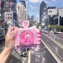 Волшебная игрушка-пузырь для камеры, светящаяся игрушка, автоматический пузырьковый пистолет, волшебная палочка для девочек в форме сердца, музыкальная камера, уличная игрушка, подарок для детей 2024 - купить недорого