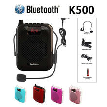 Alto-falante portátil bluetooth k500, megafone com fone de ouvido com fio microfone carregamento usb para ensino 2024 - compre barato