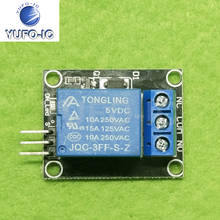 Free Ship 5pcs 5V Relay Module KY-019 1 Relay Module 2024 - buy cheap