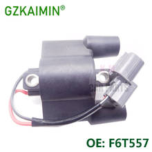 New IGNITION COIL For  KAWASAKI STX 15F Quality and free shipping Ignition Coil OEM F6T557 ignition coil F6T557 . 2024 - buy cheap