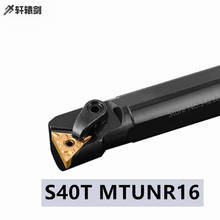 Ferramenta de torno cnc s40t mtunbonita mtunl16, haste interna de rotação mtunr para inserções de carboneto tnmg, 1 peça 2024 - compre barato