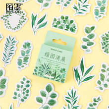 1pack Shine Green Morning Stationery Sticker Paper Decoration Scrapbooking Sticker Kawaii Stationery Gift Material Escol 2024 - buy cheap