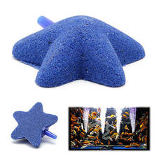 Star Shape Air Stone Bubble Aquarium Fish Tank Hydroponics Aerator Decoration 2024 - buy cheap