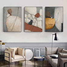 Современная мраморная абстрактная цветная Настенная картина, холст, живопись, геометрический постер, картина для гостиной, скандинавиа, домашний декор 2024 - купить недорого