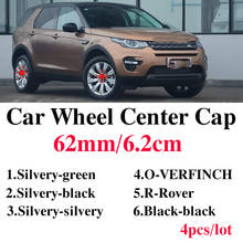 4pcs/lot 62mm Car Wheel Center Cover Cap Rim Logo Emblem Badge For Freelander Evoque Five Kind Auto Caps 2024 - buy cheap