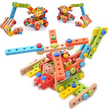 Herramienta de desmontaje de bloques de construcción de madera para niños, juguete educativo Montessori, variedad de tuercas, regalo, bricolaje, nuevo 2024 - compra barato