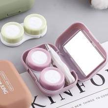 1Pcs Mini Rubber  Contact Lens Case With Mirror Colored Contact Lenses Box Eyes Contact Lens Container Eyewear Kit Gift 2024 - buy cheap