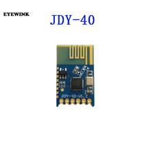 JDY-40 2.4G Wireless Serial Port Transmission Transceiver and Remote Communication Module IO TTL Diy Electronic For Arduino 2024 - buy cheap