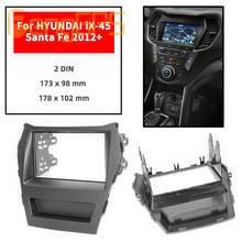 11-787 автомобильная аудио панель Рамка для HYUNDAI iX-45, Santa Fe 2012 + Sandero стерео фасции Dash CD отделка установочный комплект лицевая рамка 2024 - купить недорого