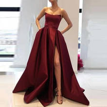 Off Shoulder Burgundy Beaded  Satin A Line Long Prom Dresses Floor Length Women Prom Party Gowns Custom Made 2020 2024 - buy cheap
