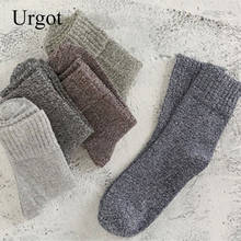 Urgot 5 Pairs Men's Thick Socks Special Winter Thicked Warm Socks High Quality Winter Mens Sock Men Retro Warm Wool Dress Socks 2024 - buy cheap