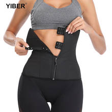 Women Latex Waist Trainer Body Shaper Corsets Slimming Belt Shapewear Tummy Control Strap Slimming Sweat Fat Burning Belt 2024 - buy cheap