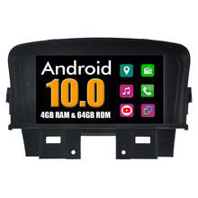 Автомобильная Мультимедийная система RoverOne для Chevrolet Cruze, Lacetti II, Android 10,0, радио, стерео, DVD, GPS-навигация, медиаплеер 2024 - купить недорого