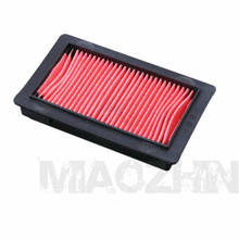 Motorcycle Air Filter Cleaner Element Interceptor For YAMAHA XT660 XT660Z XT66 2024 - buy cheap