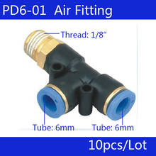 HIGH QUALITY 10Pcs PD6-01, Pneumatic 1/8" Thread 6mm One Touch Push In T Joint Quick Fittings 2024 - buy cheap