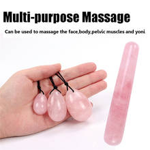 Natural Rose Quartz Yoni Egg Set Jade Egg Vaginal Muscle Firming Kegel Exercise Crystal Yoni Wand Feminine Hygiene Massage Stone 2024 - buy cheap