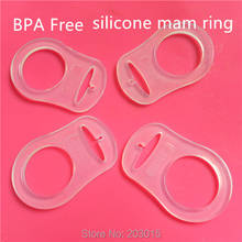 Chupete de silicona de grado alimenticio para bebé, anillo de cadena, adaptador para soporte NUK, color transparente, sin BPA, 30 Uds. 2024 - compra barato