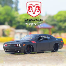 Coche en miniatura de aleación Maisto 1:24 Dodge Challenger, juguete de colección, modificado, 2008 2024 - compra barato