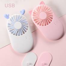 Mini Cute Portable Handheld Fan USB Chargeable Fan Multi Color 3 Mode Summer Cooler For Travel Office Desk Stand Fashion Fans 2024 - buy cheap