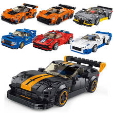 Rally Car Speed Champions Super Racers Sets Technique Model Building Blocks Toys Kids Boys City Sports Vehicles Racing Kits 2024 - buy cheap