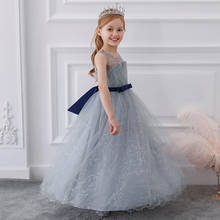 Подростка вечерние платья для девочек Детские платья для девочек официальная одежда Длинные вечерние и свадебное платье; Элегантное вечернее платье принцессы 2024 - купить недорого