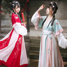 2020 Hanfu Dress Jiang Yanli Mo Dao Zu Sh Cosplay Costumes Traditional Chinese Dance Costumes Chinese Folk Dance Dress SL3377 2024 - buy cheap