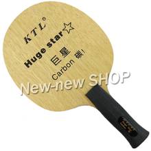 KTL Huge Star Anatomic Handle Table Tennis (Ping Pong) Blade 2024 - buy cheap