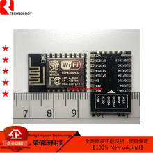 Для детей от 1 года до 5 лет шт./лот ESP-12F модуль Wi-Fi ESP8266MOD последовательный порт для Wi-Fi беспроводной Прозрачная передача промышленного класса ESP8266 2024 - купить недорого