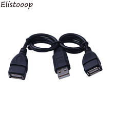 2 в 1 Usb2.0 кабель USB для передачи данных кабель для зарядки для жесткого диска сетевой кабель для подключения карты 2024 - купить недорого