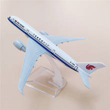 16CM 1:400 Scale Air China Airbus A350 Airplanes Aircraft Model Diecast Alloy  Plane Model Collectible Decoration Gifts 2024 - buy cheap