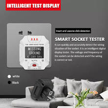 UK EU Plug Socket Tester Socket Outlet Smart Tester Digital Display Socket Tester Wall Breaker Finder Voltage Test Phase Check 2024 - buy cheap