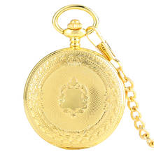 Reloj de bolsillo dorado, esfera de números romanos negros, reloj mecánico Manual, cadena gruesa, colgante, exquisito patrón de tallado, regalo para papá 2024 - compra barato