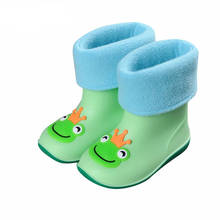 Сапоги детские резиновые, теплые непромокаемые ботинки для мальчиков и девочек, для снега 2024 - купить недорого
