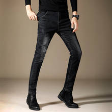 Весна 2020 Новые мужские джинсы черные классические модные дизайнерские джинсы скинни мужские повседневные Высококачественные Стрейчевые облегающие брюки 2024 - купить недорого