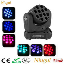 Professional LED Beam Moving Head Light 12x12W RGBW Linear Beam Effect Stage Lights For Bar Disco DMX Wash Beam Stage Lighting 2024 - buy cheap