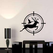 Hunting Wall Decal Hobby Duck Deer Target Garage Man Cave Living Room Home Decor Door Window Vinyl Stickers Art Wallpaper Q444 2024 - buy cheap