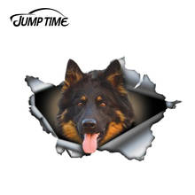 Jump Time 13cm x 8.7cm Chodsky pes car decal 3D Car Styling Torn Metal Decal Wild Animal Funny Car Stickers Window Bumper 2024 - buy cheap