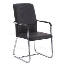 Computer Chair Home Simple Office Chair Comfortable Sedentary Bow Conference Chair Student Dormitory Mahjong Chair 2024 - buy cheap