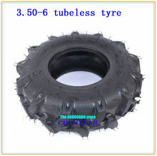 3.50-6 tubeless tires vacuum Tractor Wheel Tyres For ATV Quad Lawn Mower Garden Tractor 2024 - buy cheap
