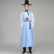 High Quality Orthodox Korean Traditional Costume Wedding Costume Male Hanbok Ethnic Clothing traditional men's Korean clothes 2024 - buy cheap
