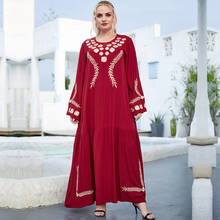 M-4XL абаи Дубай мусульманское модное платье Рамадан ИД турецкие платья для женщин Кафтан Robe Longue Femme кафтан 2024 - купить недорого