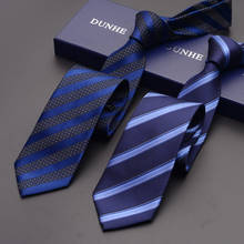 High Quality 2022 New Fashion Silk  Ties for Men Business Worker 7cm Stripe Wedding Designers Brand with Gift Box 2024 - buy cheap