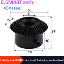 1pc  0.5M 40Teeth Bevel Gear  hole 6 mm gear 90 degrees  45# steel meshing angle Steel Gears  Screw Hole M5 2024 - buy cheap