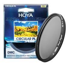 Цифровой CPL 55 мм круговой поляризационный фильтр HOYA PRO1 Pro 1 DMC CIR-PL Multicoat для объектива камеры 2024 - купить недорого