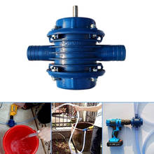 Blue Self-Priming Dc Pumping Self-Priming Centrifugal Pump Household Small Pumping Hand Electric Drill Water Pump 2024 - buy cheap